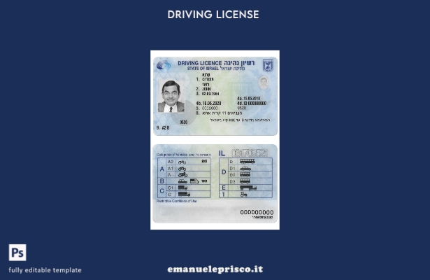 verified style modello presente patente di guida israeliana stile verificato template
